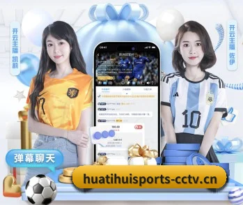 每个板块围绕一个运动项目展开 - 多运动项目内容板块 - HTH